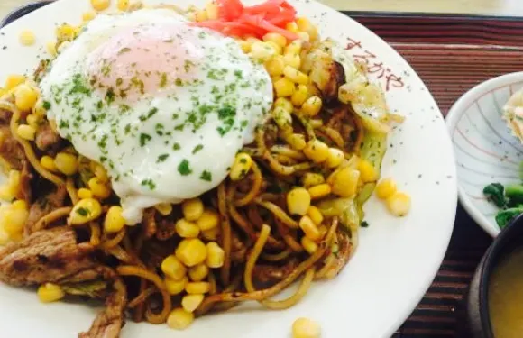 Aji No Mise Surugaya