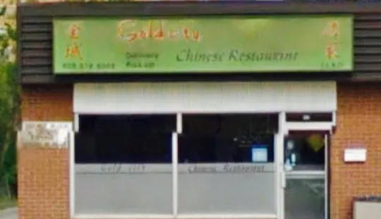 Gold City Chinese Restaurant