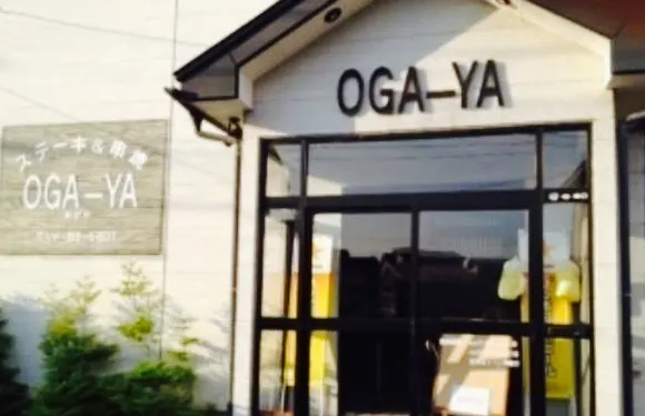 Oga-Ya
