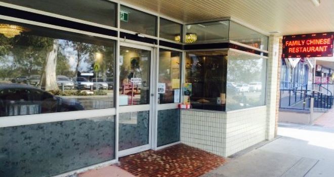 Family Chinese Restaurant
