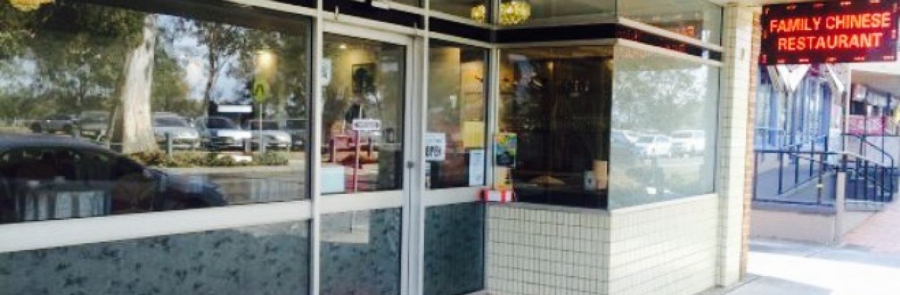 Family Chinese Restaurant