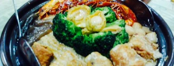Restaurant Jin Yu