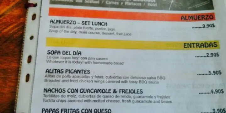 Dragonfly Inn Restaurant