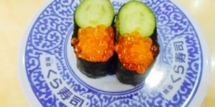Muten Kurazushi Yokkaichi