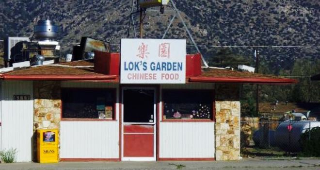 Loks Chinese