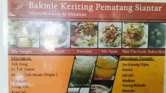 Bakmi Keriting Pematang Siantar