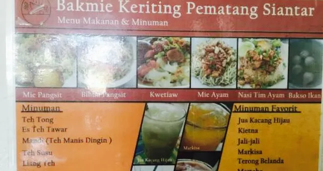 Bakmi Keriting Pematang Siantar