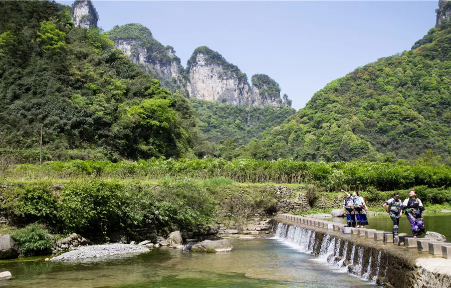 盤古峰