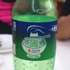 熊兄弟海鲜楼 User Photo