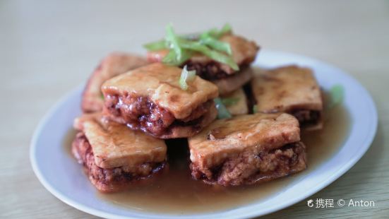 Dong Bei Dumplings