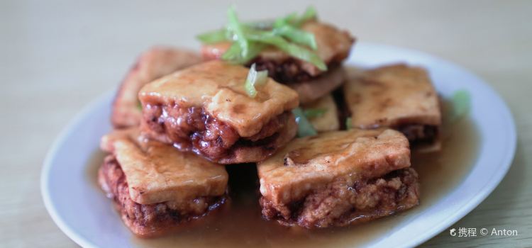 Dong Bei Dumplings