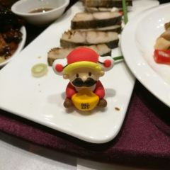 Jin Cai Collection User Photo