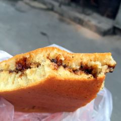 康庄满煎糕店 User Photo