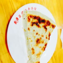 LV GU TE SE YANG YAN User Photo