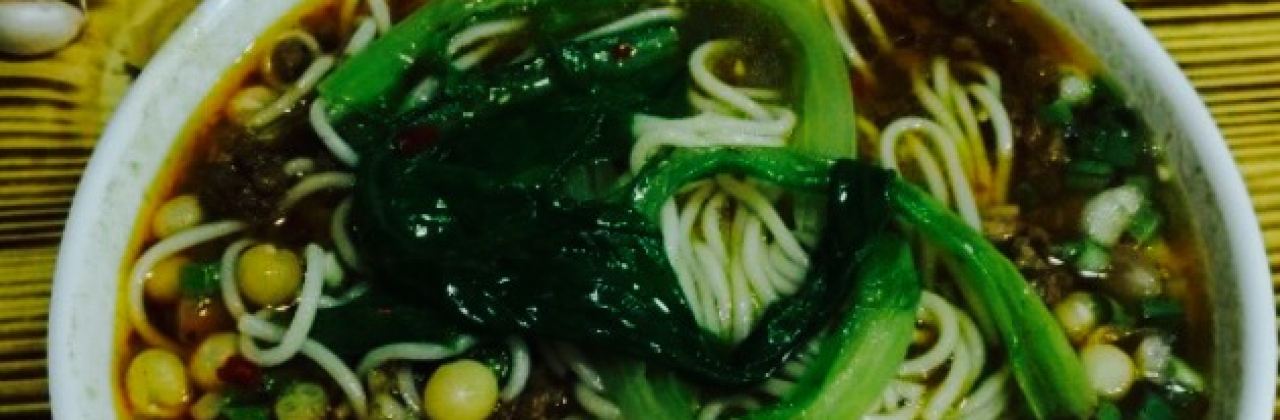 秦云老太婆摊摊面(赤城店)
