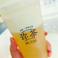 Zhaojilawei (enshizong) 여행 사진