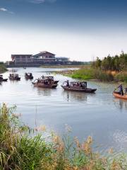 Qin Lake National Wetland Park