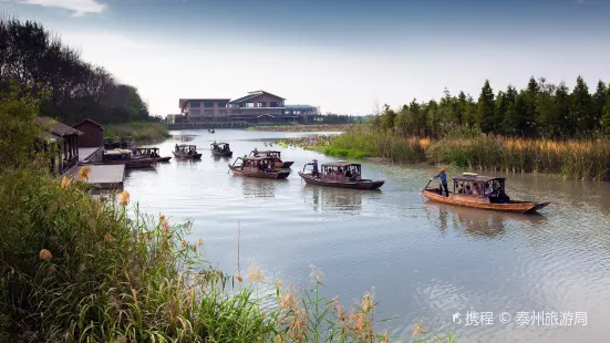 溱湖國家濕地公園