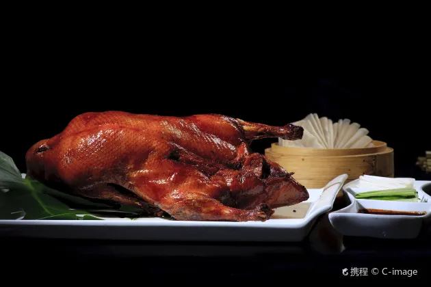 Palvelun Kylpyammeita tarjoavat hotellit kohteessa Peking