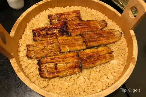 Gion Uokeya U