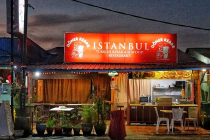 Istanbul restaurant Cafe, Turkish Delight