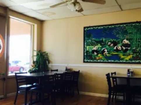 Peking Chinese Restaurant