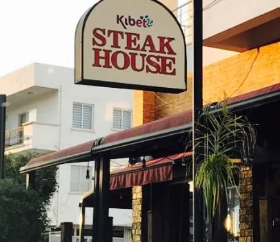 Kibet Steak House