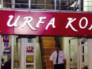 Oz Urfa Konak Kebap Salonu