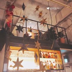 Phonic Hoop Reviews Food Drinks In Shinjuku Trip Com