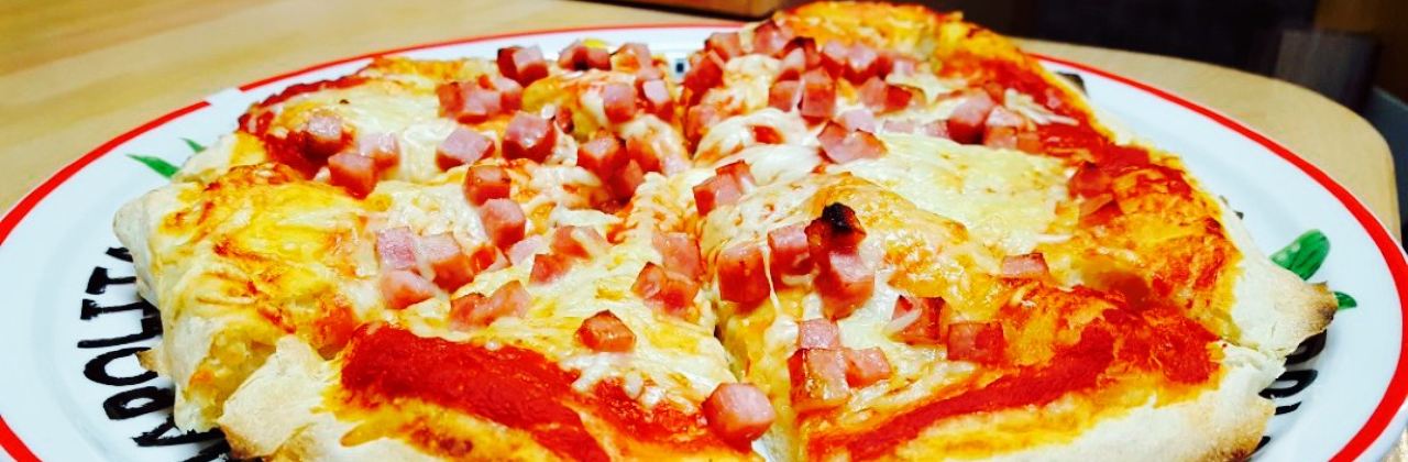 Ma Pizzeri'A Moi Sarl