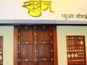 Surve's Pure Non Veg Restaurant
