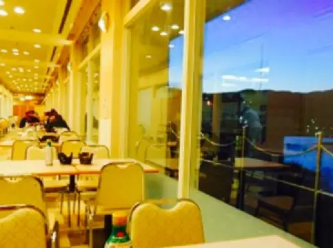 Enakyo Onsen Enakyo Kokusai Hotel Restaurant Shikisai