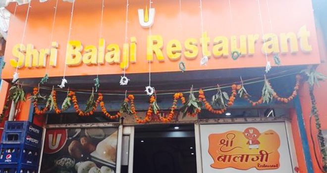 Shri Balaji Restaurant