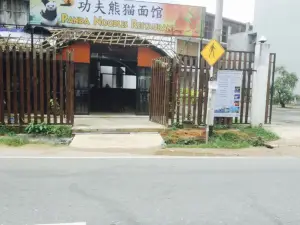 Panda Restaurant