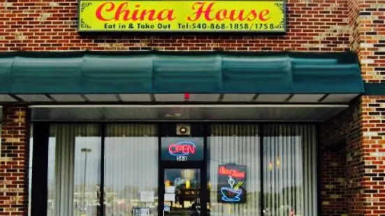 China House