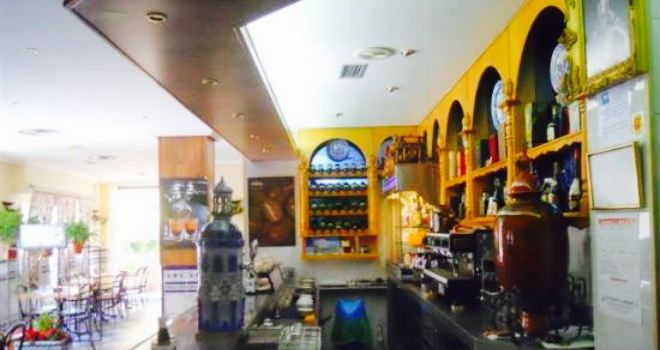 Cafeteria Bar Granada
