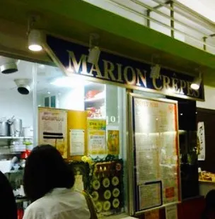 Marion Crepe, Nittoh Mall