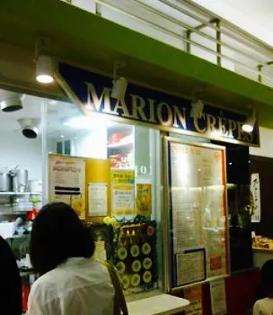 Marion Crepe, Nittoh Mall
