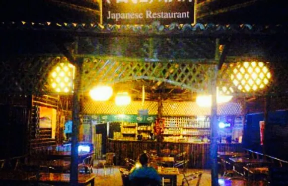 Fujiyama - Japanese Restaurant