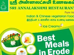 Sri Annalakshmi Restaurant Pure Veg