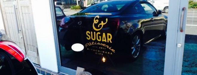 & SUGAR