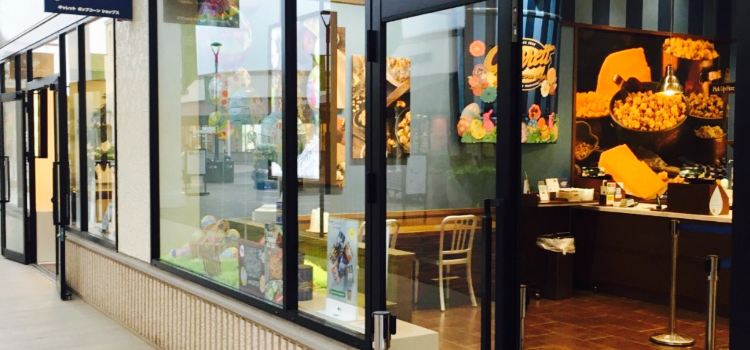 Garrett Popcorn Shops, Shisui Premium Outlet