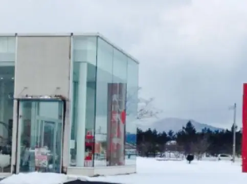 Kiyokawayatsuruoka Inter