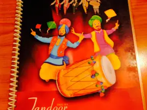 Tandoor Chillies Restaurant