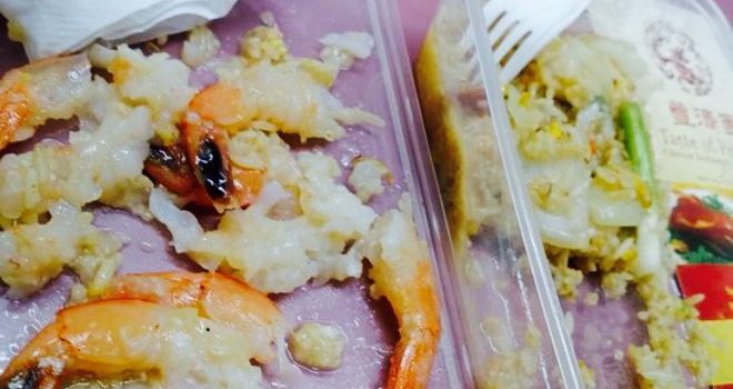 Taste of Peking Restaurant