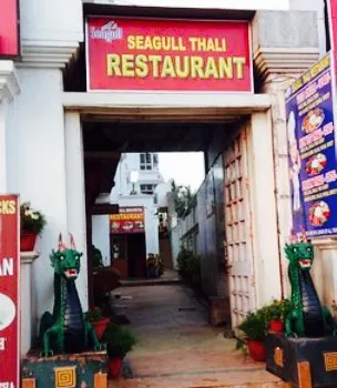 Seagull Thali Restaurant