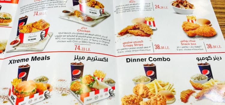 KFC