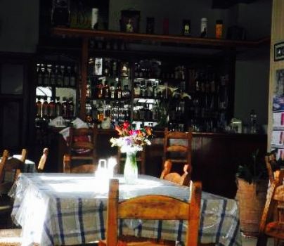 Ifigeneia Taverna