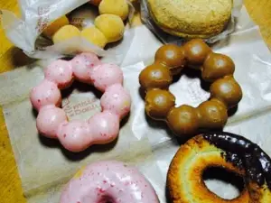 Mister Donut（東浦町店）