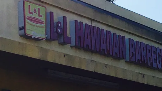 L & L Hawaiian Barbecue